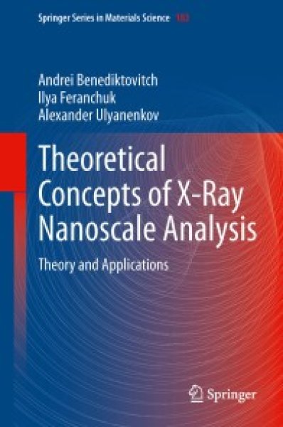 Buchcover: Theoretical Concepts of X-Ray Nanoscale Analysis